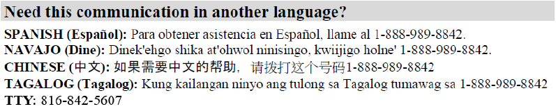 Need this communciation in another language?